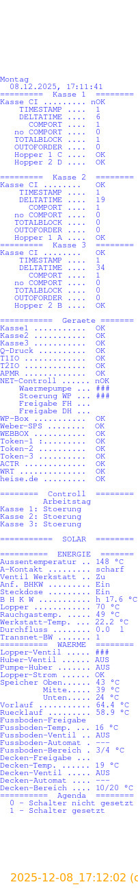 thumbnail_202512081712