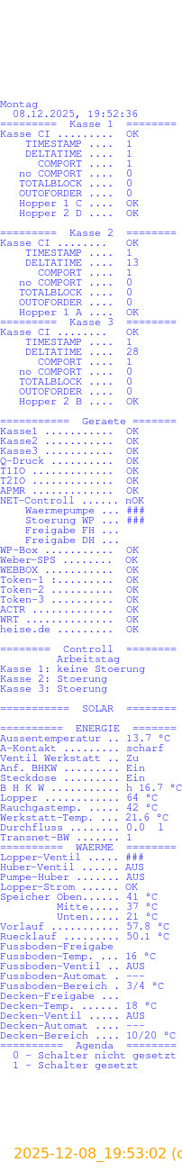 thumbnail_202512081953