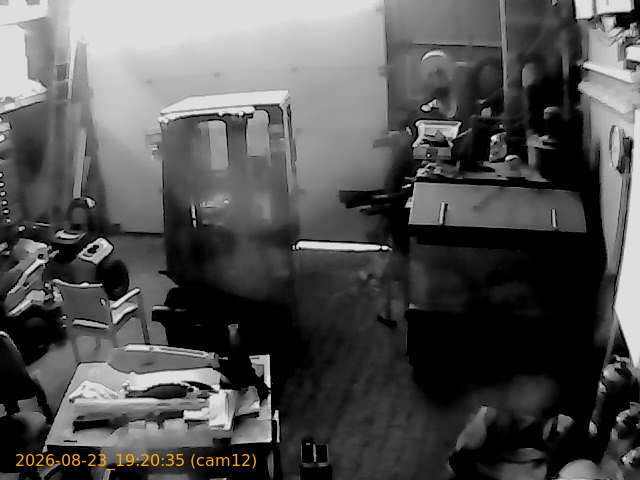 thumbnail_20260823192035